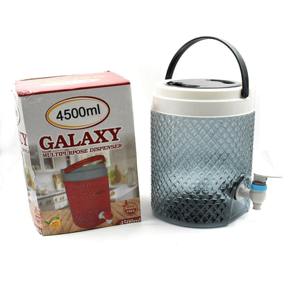 DIAMOND CUT DESIGN PLASTIC WATER JUG TO CARRYING WATER AND OTHER BEVERAGES (4500ML)